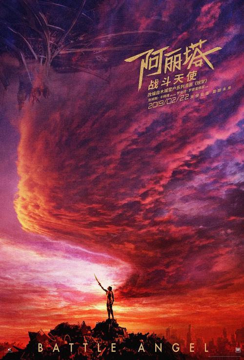 哪里能办理以色列驾驶证